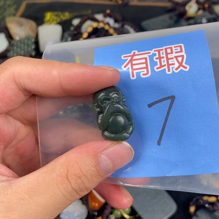 玉玉拍一发一拍一发一