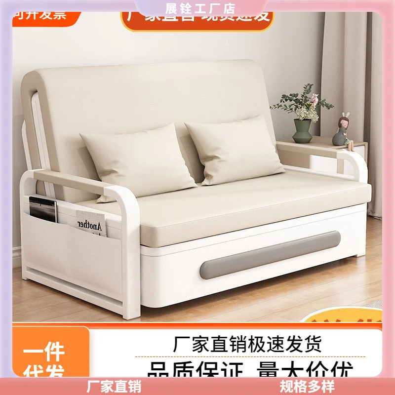 折叠沙发床两用2025新款小户型客厅沙发多功能网红伸缩单人床耐用