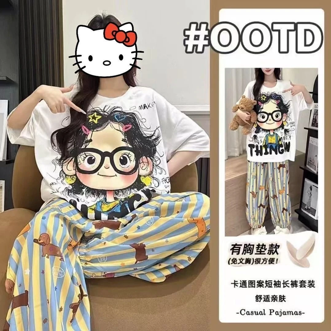 【带胸垫】网红新款睡衣女夏季少女短袖长裤甜美卡通家居服套装