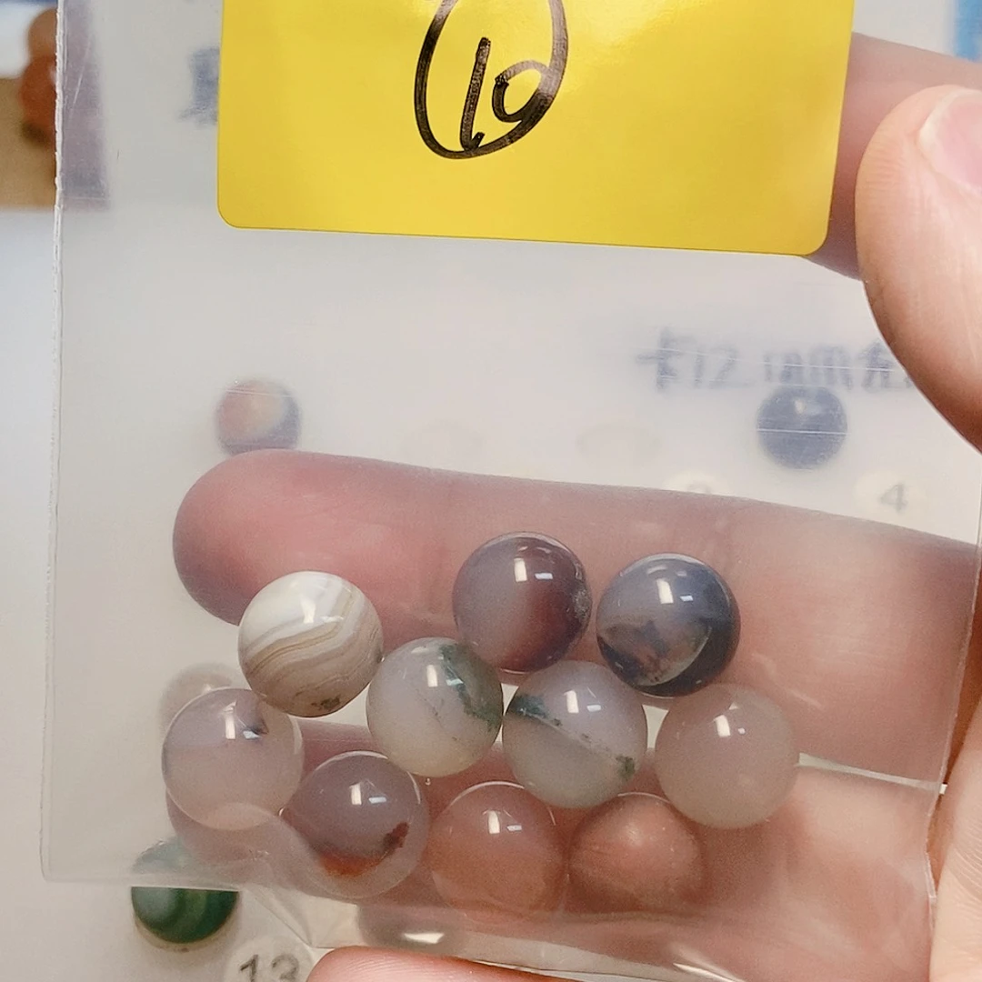 未镶嵌手链玛瑙/玉髓