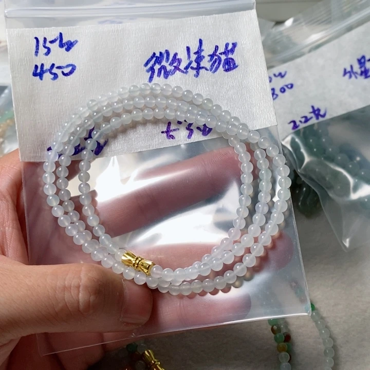 定制翡翠未镶嵌微*猫