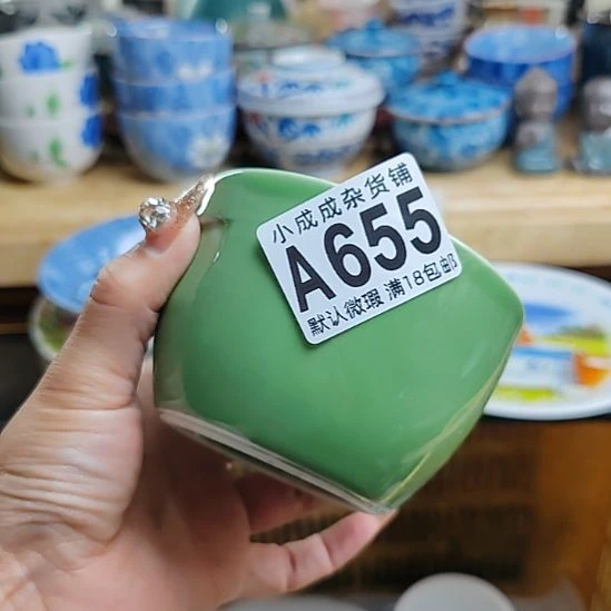辣***辣瓷片655瓷片瓷片瓷片瓷片