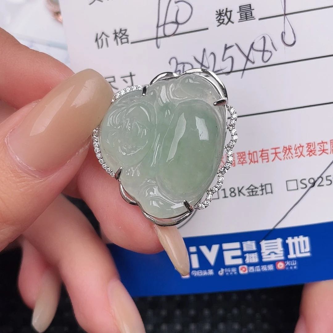 翡翠银S925镶嵌颈饰吊坠