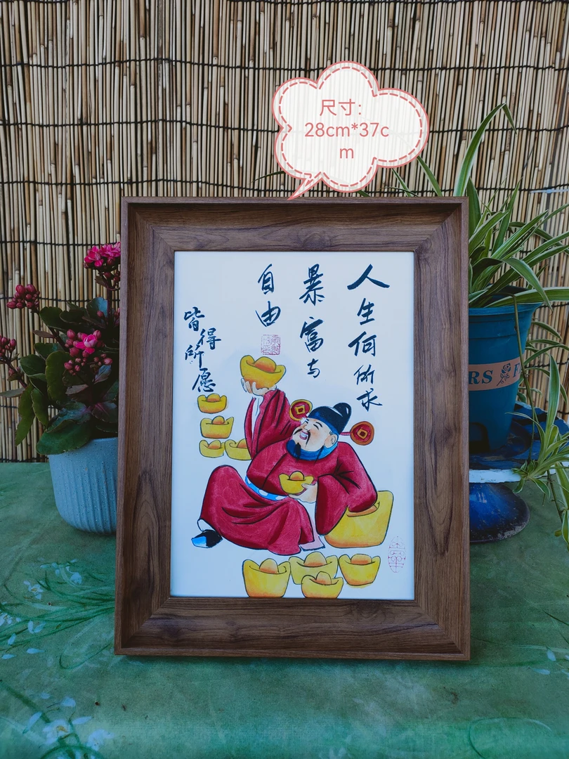 财神摆台（五），家居饰品摆件，客厅摆台，装饰摆件