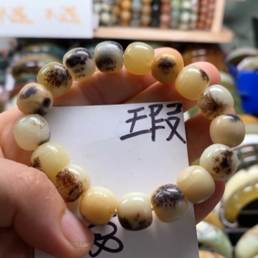 【闪购商品】蛇纹石玉未镶嵌手镯（贵妃镯）