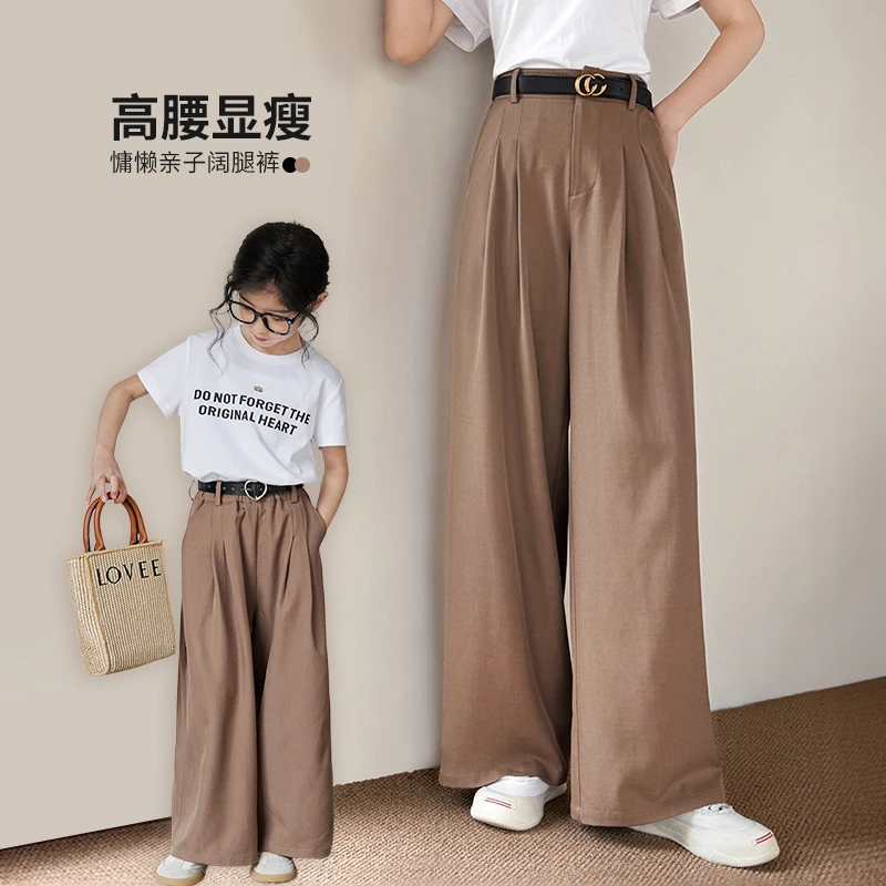 陈大猪 不一样亲子装母女裤子洋气时髦儿童阔腿直筒裤-GMX460208