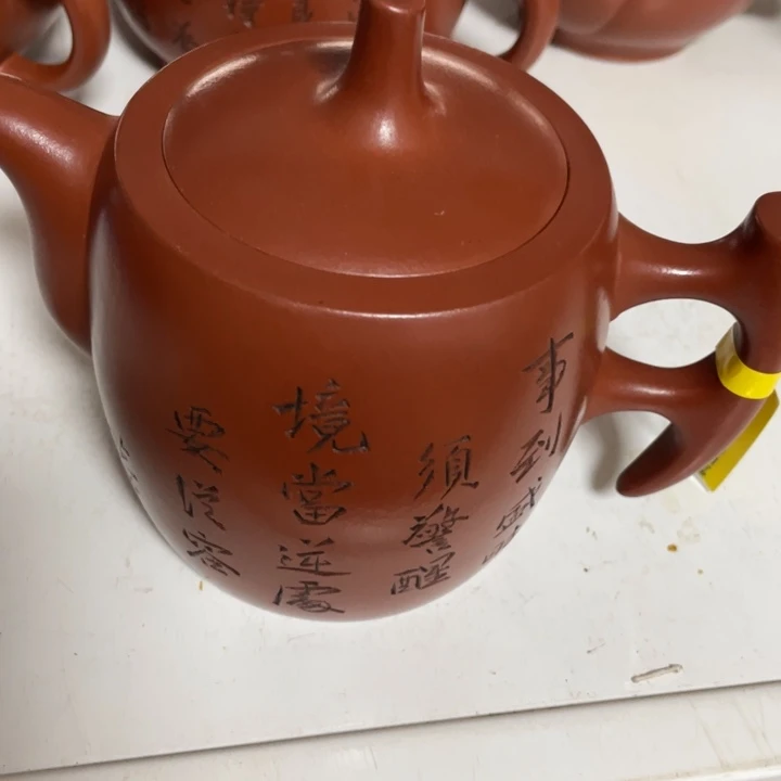 茶壶紫砂紫砂艺术作品