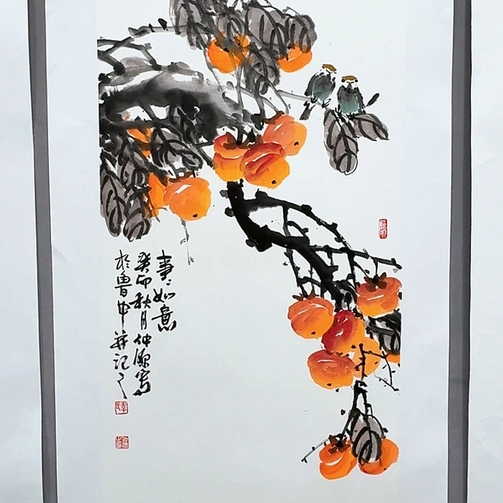 国画亲笔手绘放心去藏