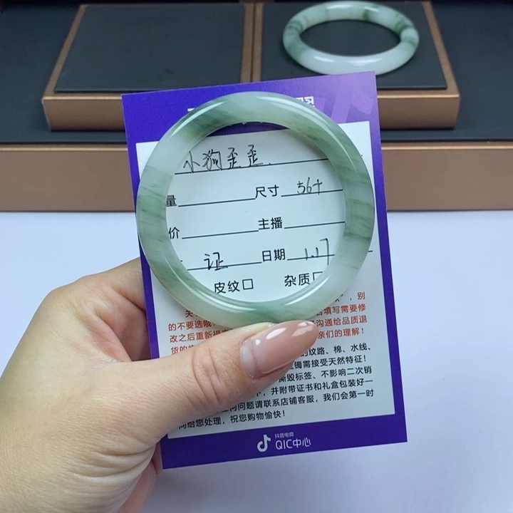 石英质玉手镯未镶嵌小**歪