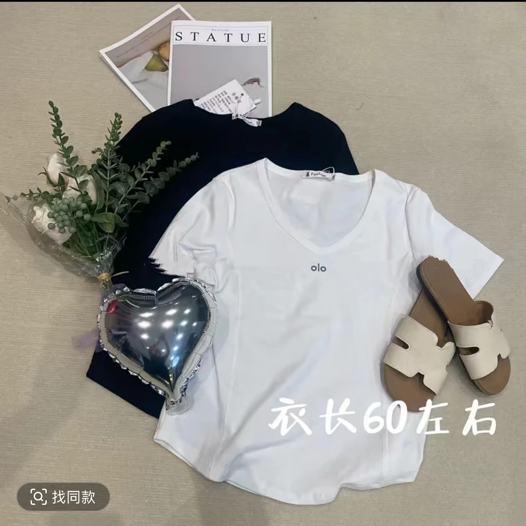 752#大码夏高蚂蚁腰短袖