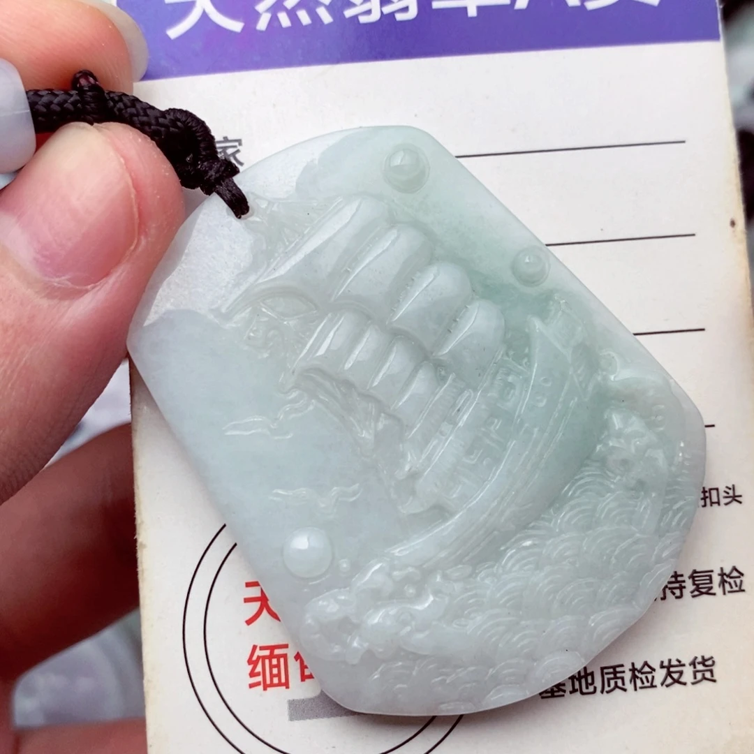 未镶嵌挂件翡翠翡翠