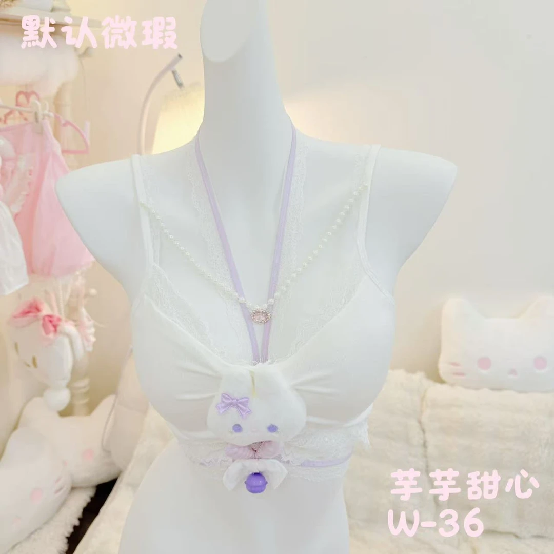 【元气喵】手作系列默认微瑕:芋芋甜心上衣（W36）