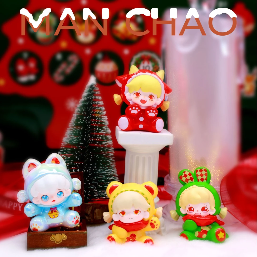 【籽籽拆盒】米可玩偶茶话会圣诞限定款系列