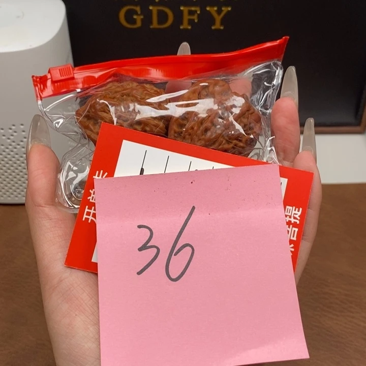 凤眼菩提手串E**c尼泊尔