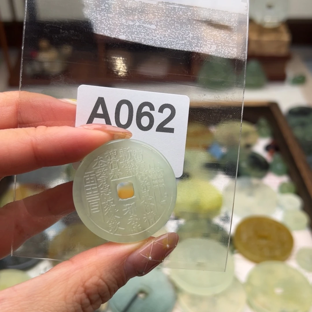 蛇纹石玉未镶嵌颈饰麻****Y