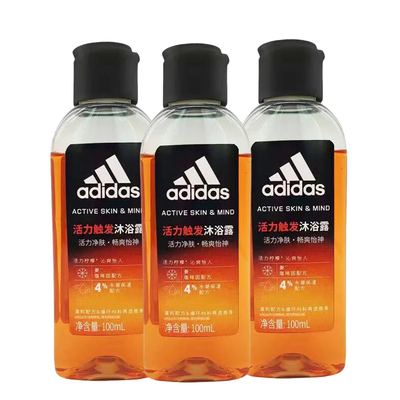 阿迪男士新款活力触发沐浴露100ml橙香柠檬香
