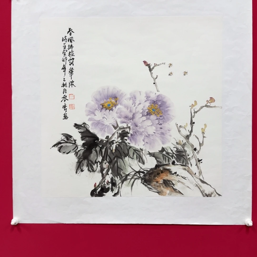 国画石春秀2平尺精品