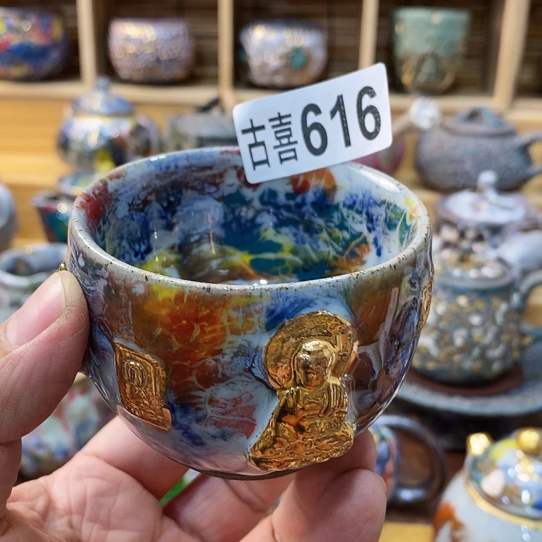 粗陶志野柴烧茶器