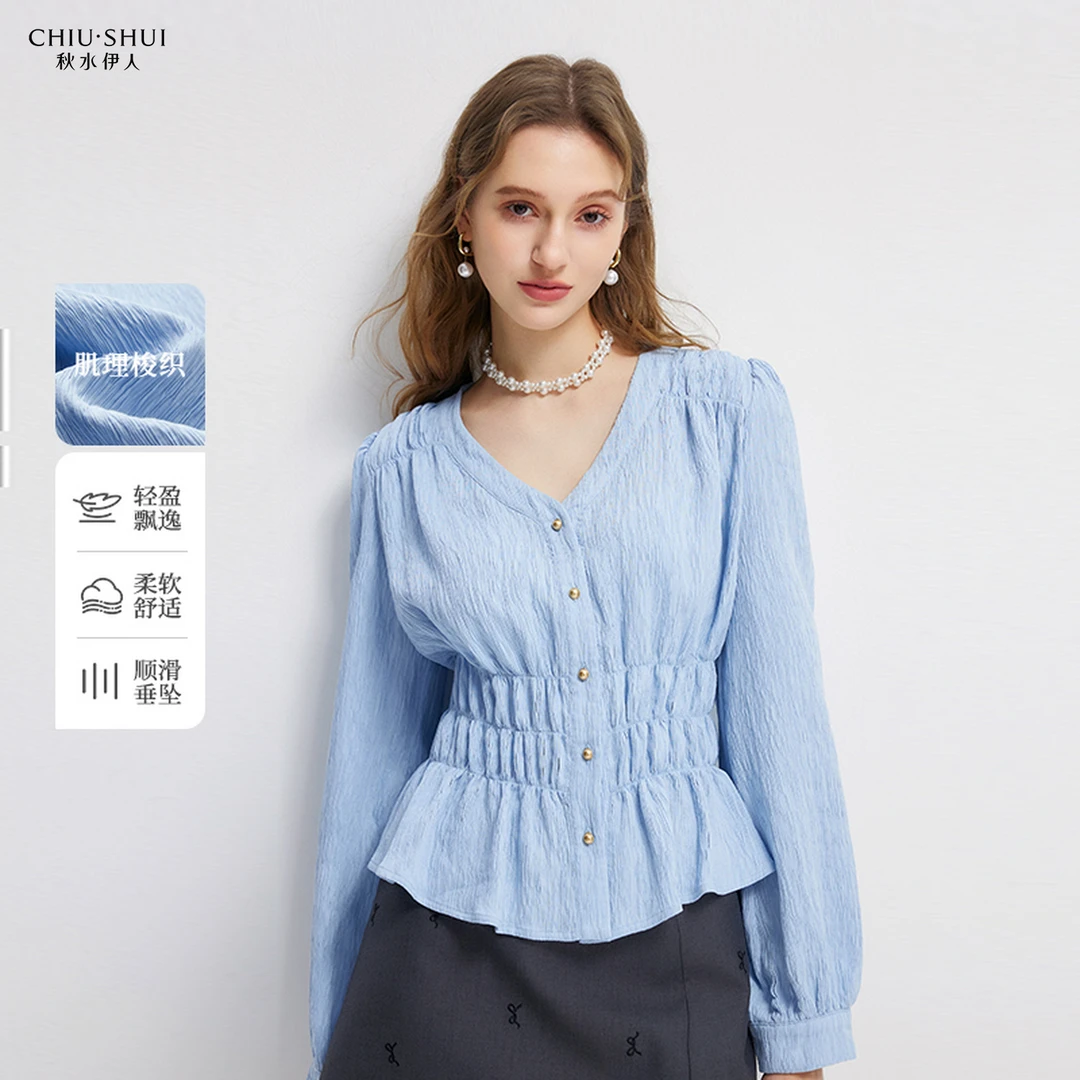 【品牌折扣】秋水伊人优雅V领衬衫经典上衣625101E060444