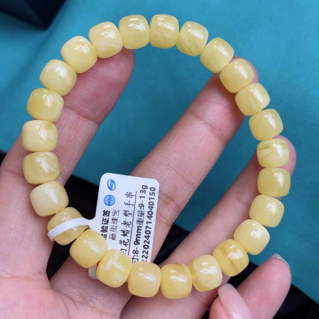 蜜蜡裸石未镶嵌蜜蜡48