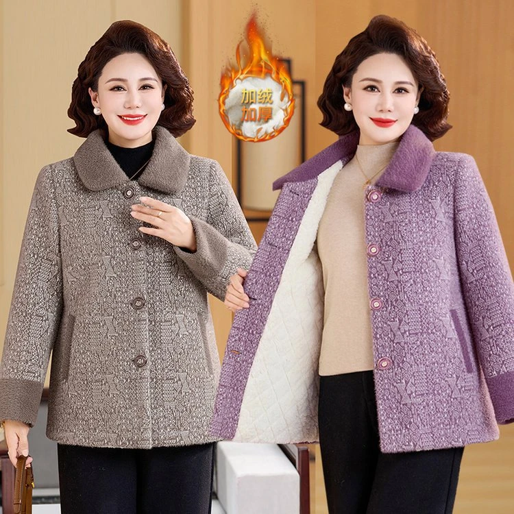 2025新款妈妈秋冬装外套加绒厚毛呢大衣中老年女冬季保暖棉袄衣服