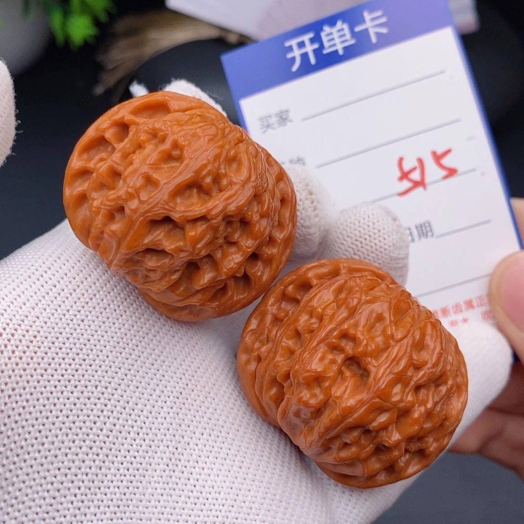 文玩核桃把件42磨盘515