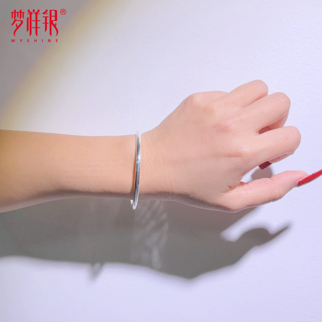 足银手镯 【直播专享】圆满亮面素圈手镯