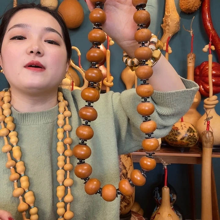 p***q大叶紫檀（黑酸枝木类）