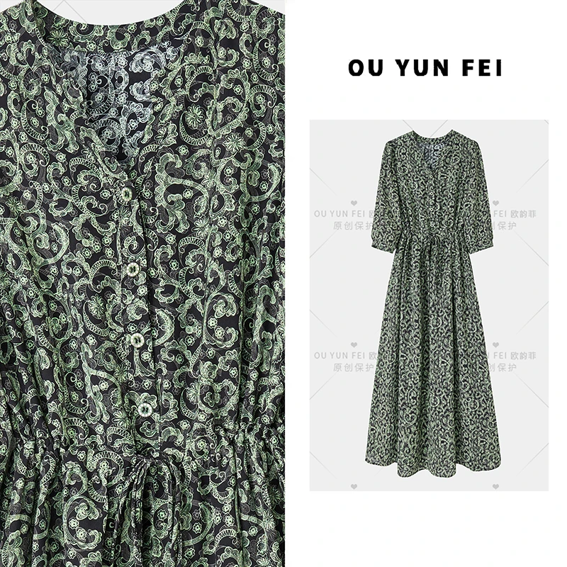 高级感连衣裙女新款夏季显瘦穿搭时尚洋气印花长裙HZ1089