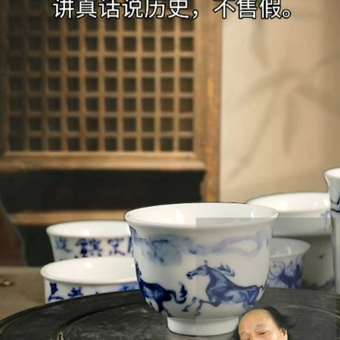 哈****）景德镇瓷器景德镇瓷器