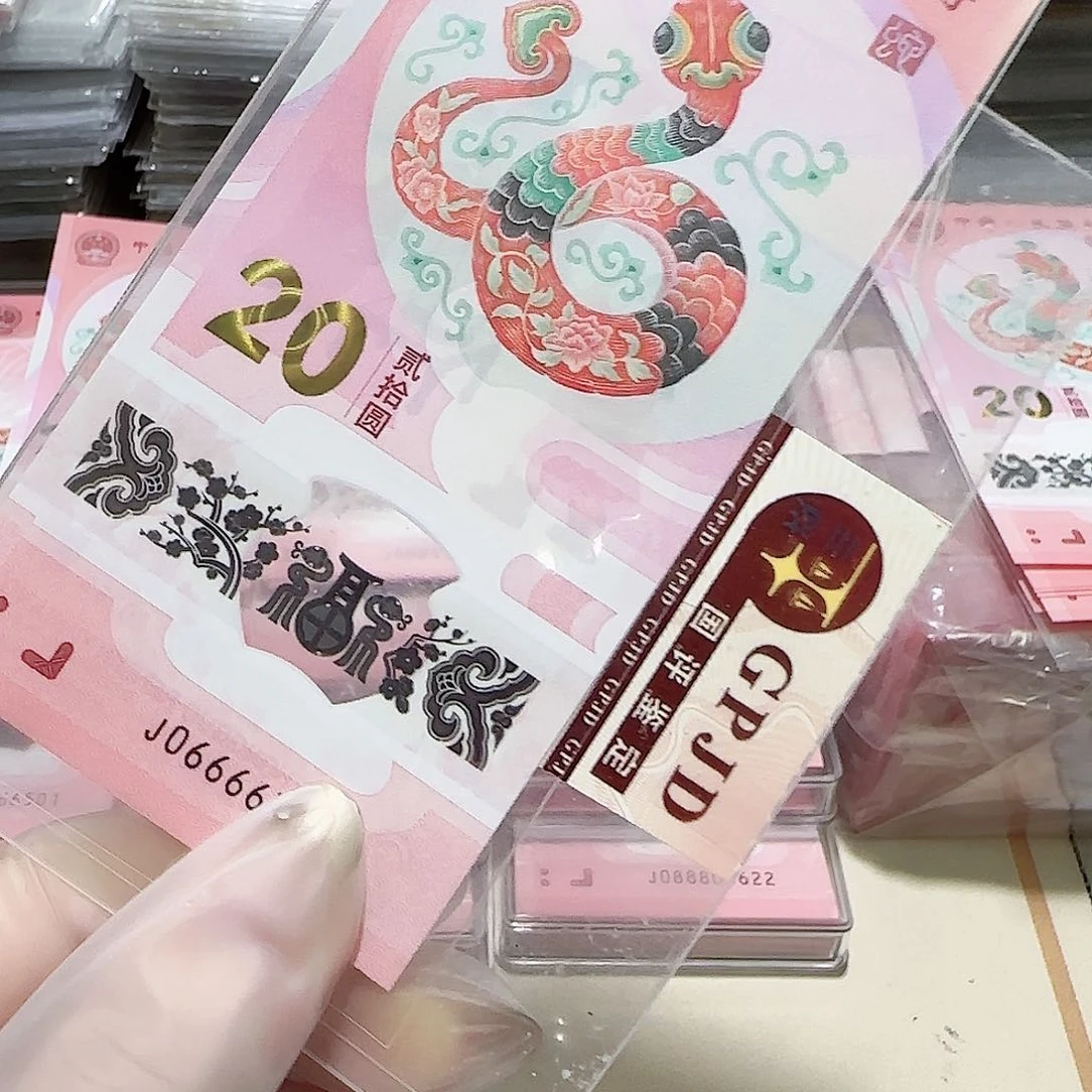 纸一张06666头带4.7。。。。。。。