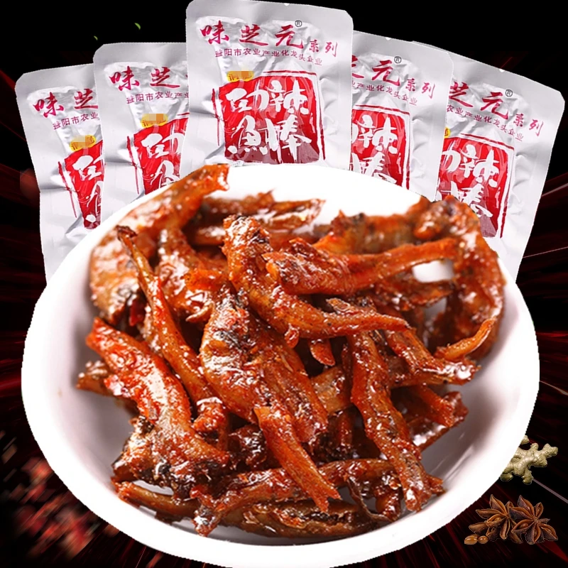 味芝元劲辣鱼棒超辣零食小吃毛毛鱼香辣小鱼仔鱼干湖南特产麻辣
