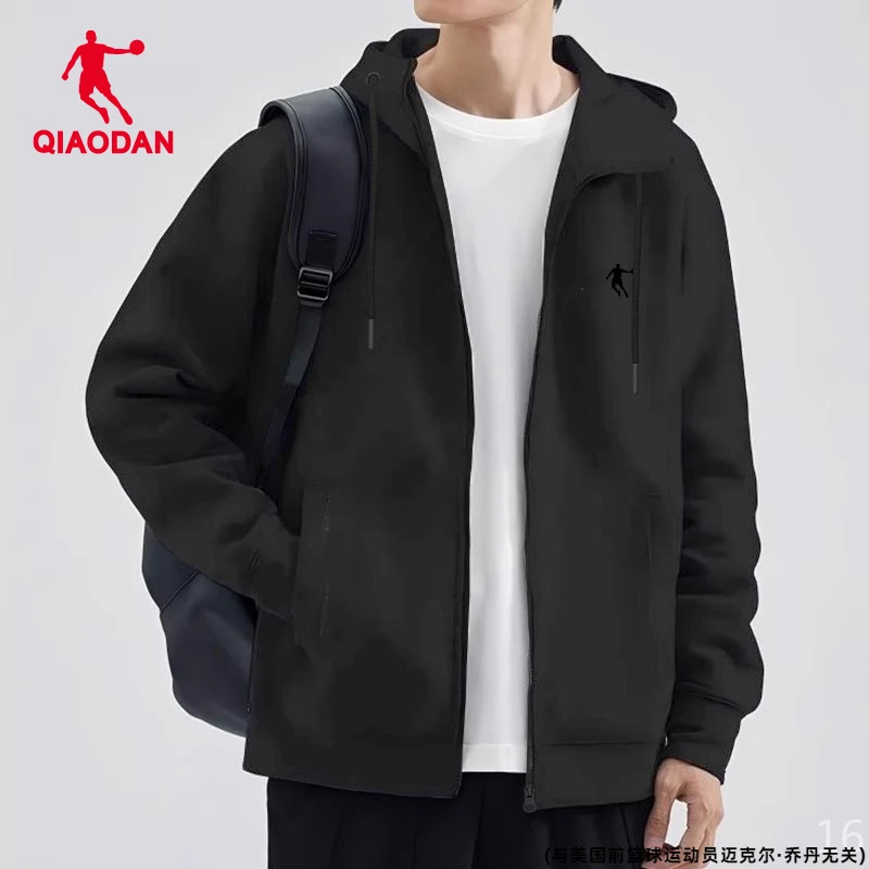 乔丹运动外套男2025秋季新款连帽运动服宽松跑步训练服开衫卫衣男
