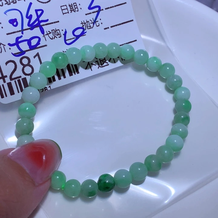 翡翠颈饰未镶嵌可***娇