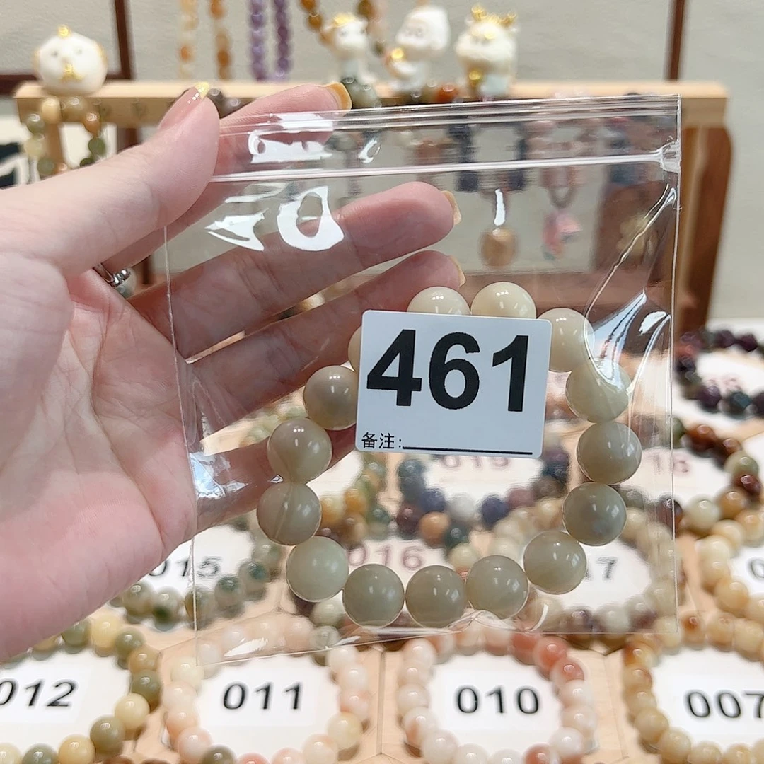 知***安白玉菩提吊坠菩提