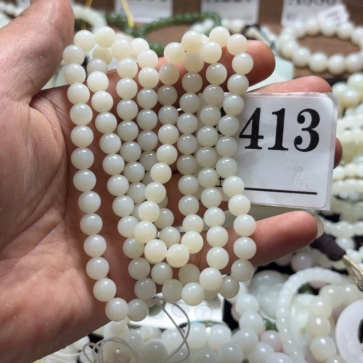 和田玉未镶嵌手链卡8圆珠108米达料