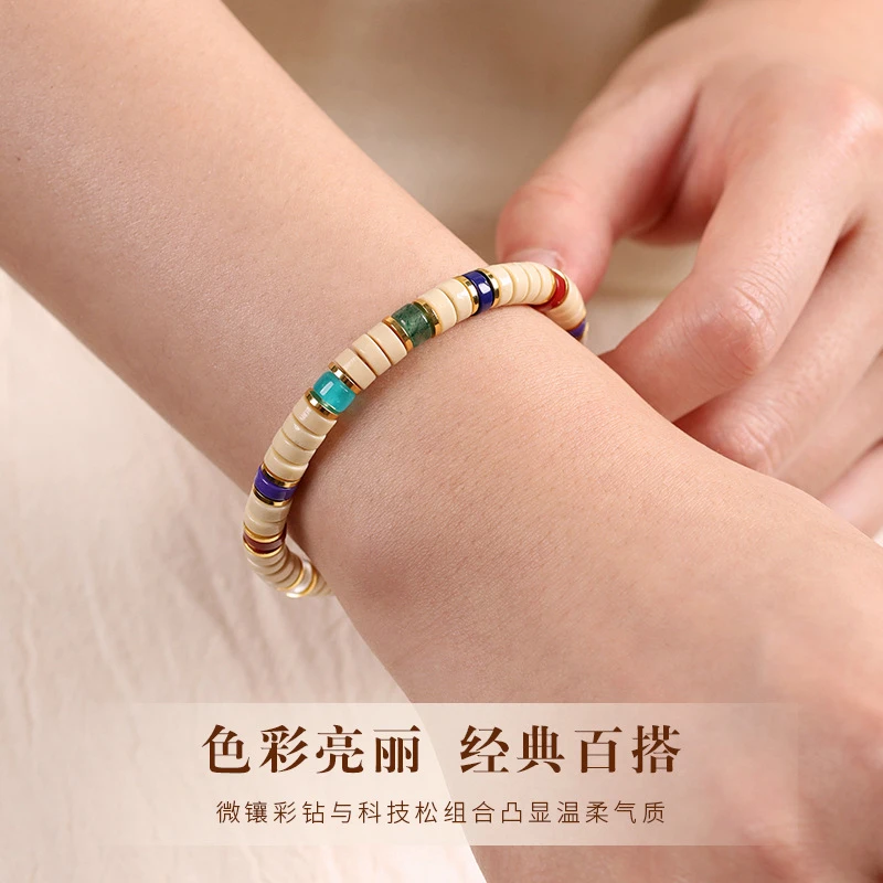 手链 藏式猛犸单圈精工直切归圆情侣猛犸牙药片手串椰蒂手串手饰