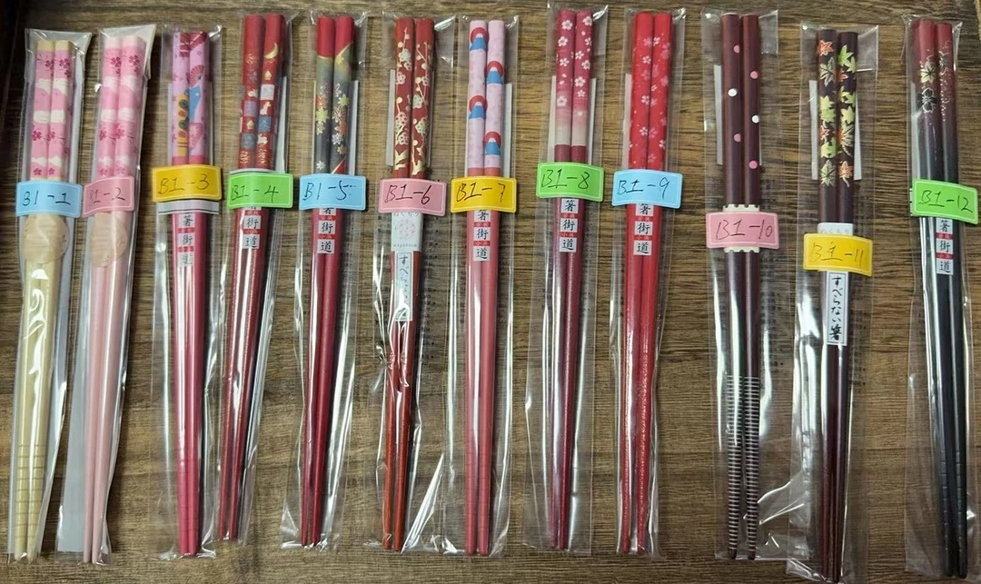 陶楽屋福利清仓（杂项）