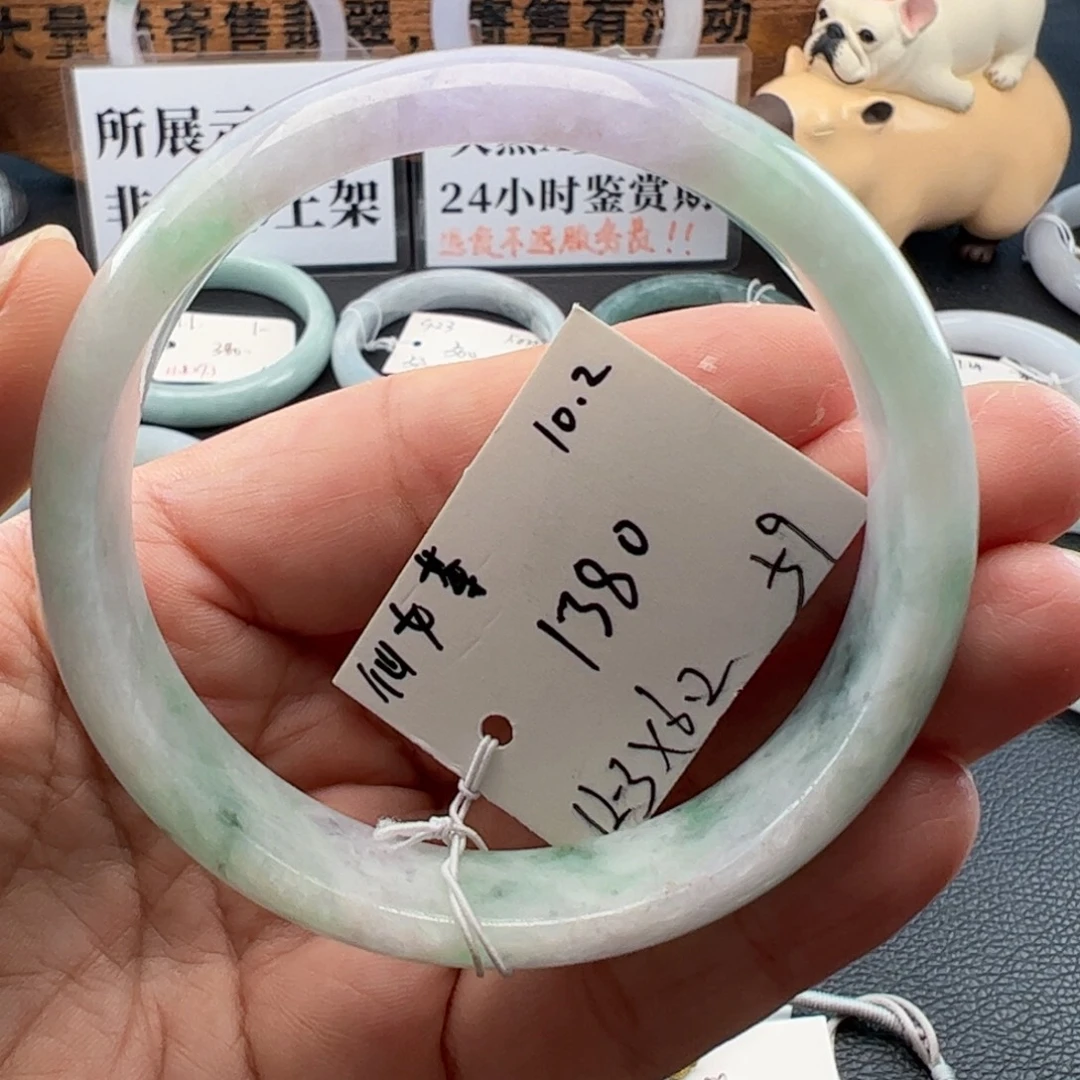 翡翠未镶嵌手镯59