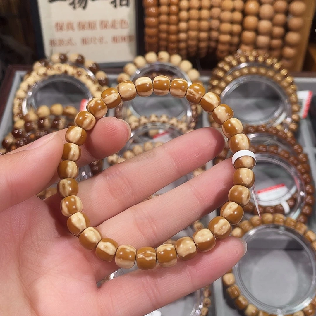 手串紫金鼠1***菜三花实心老型