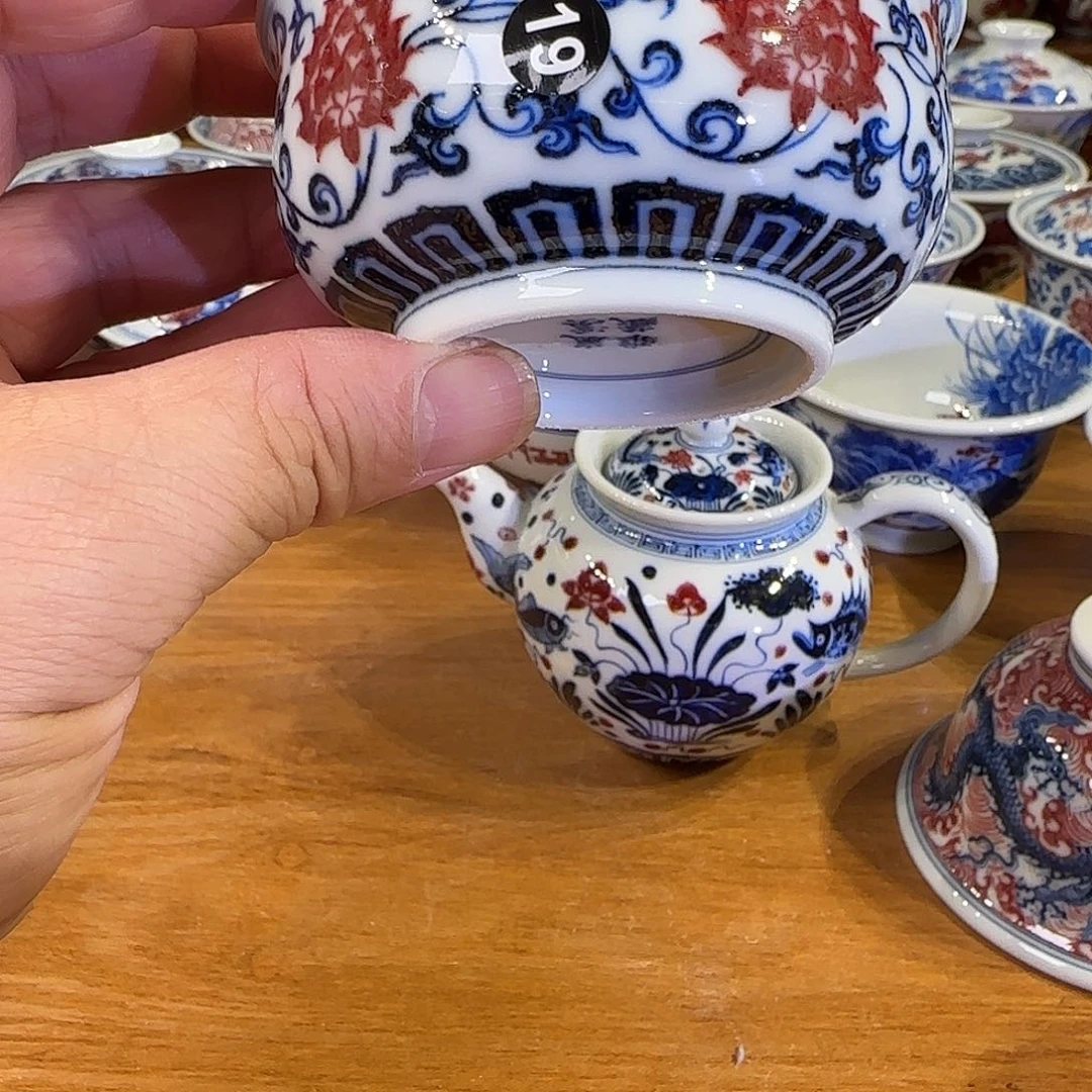 景德镇陶瓷原矿茶具