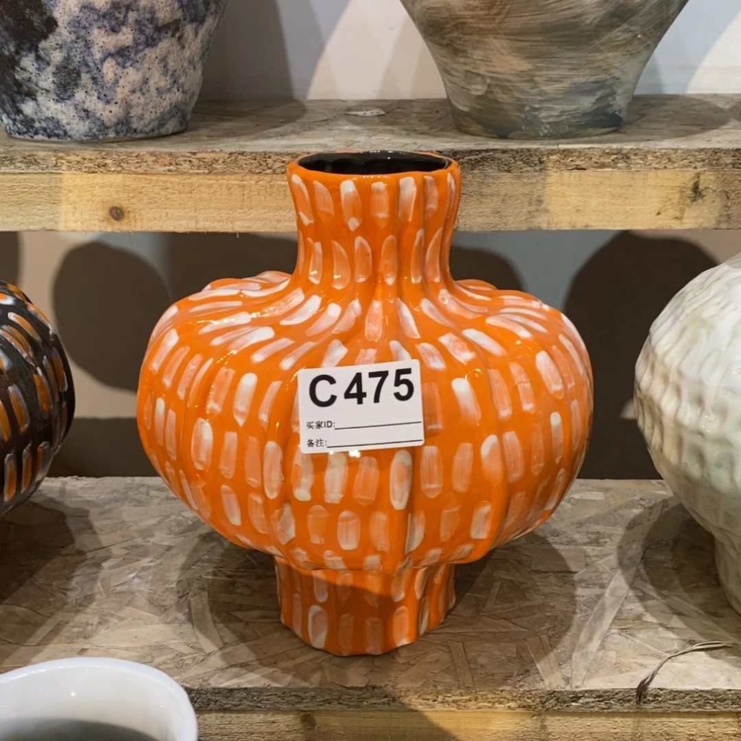 瓷片景德镇陶瓷艺术研究院