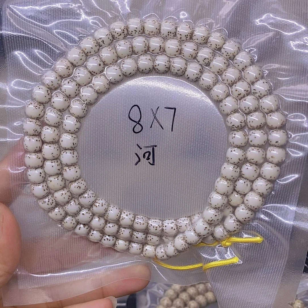 涵***一手串星月菩提海南原生态星月菩提