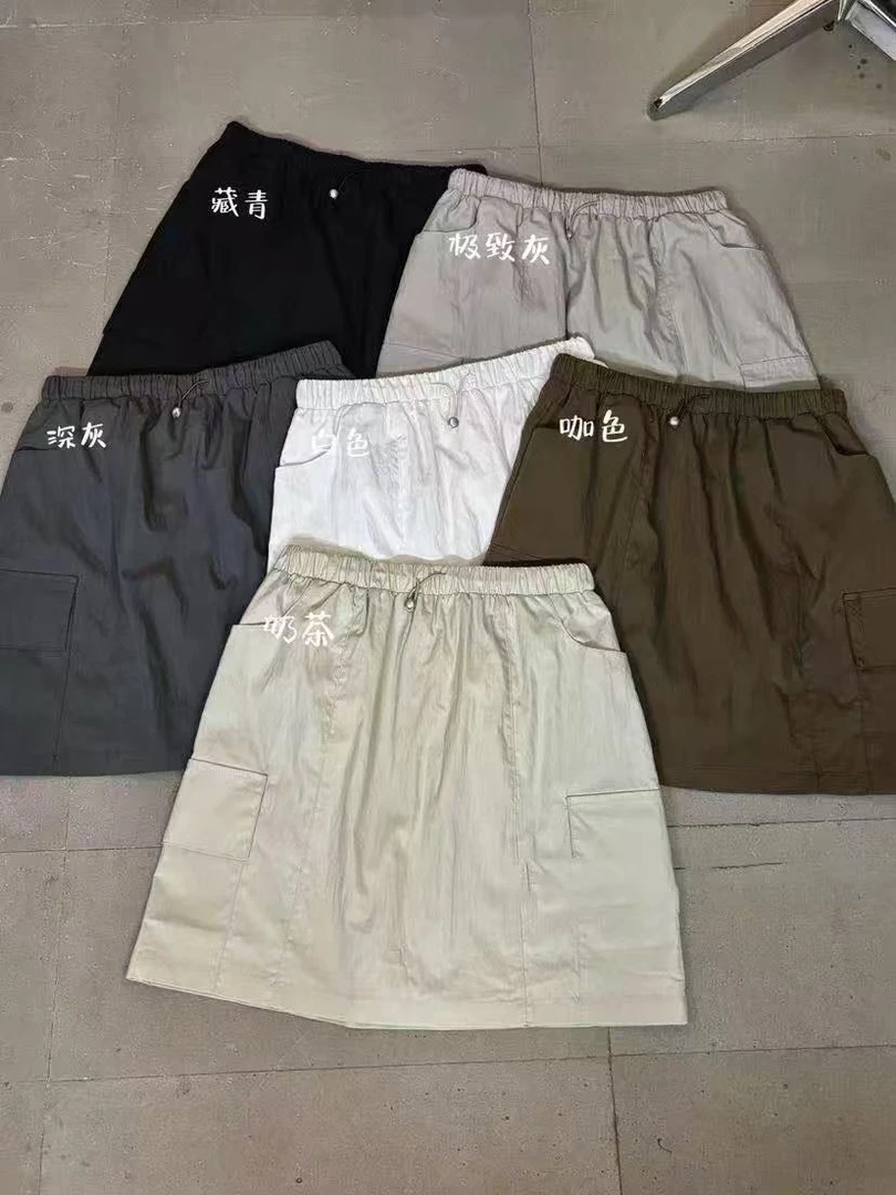 韩版百搭显瘦工装短裙57988