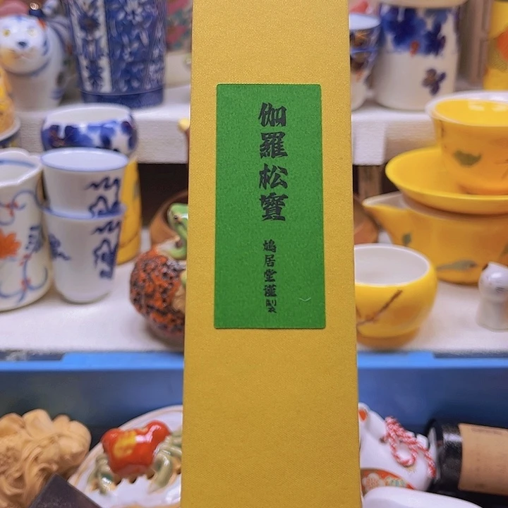 瓷片888888888888888888
