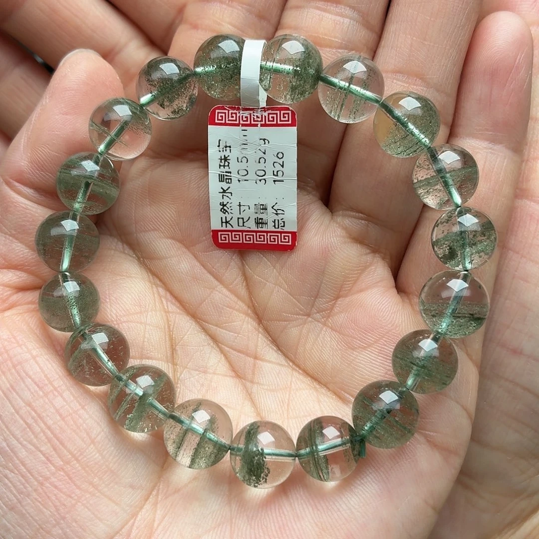 手串未镶嵌水晶天然水晶