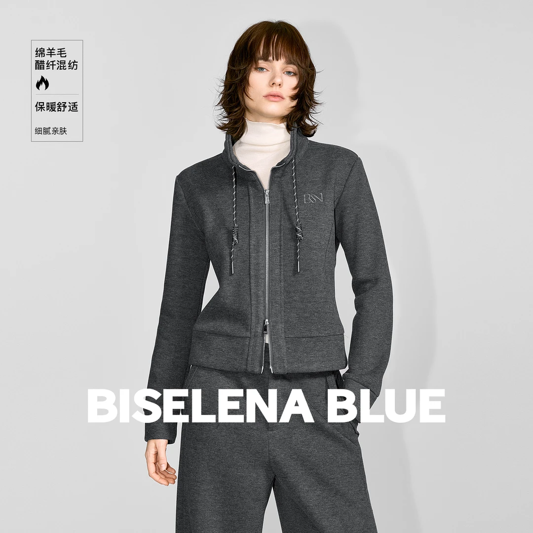 贝茜妮时尚抽绳设计感立领套装女士2025年冬季新款休闲保暖两件套