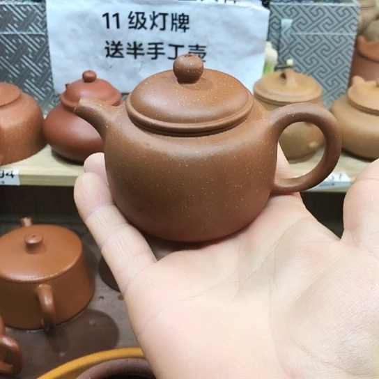 紫砂茶壶将坡泥匏尊130豪升左右