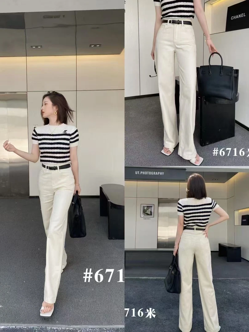 白牛-窄版直筒裤-齐码-2025春夏新款杏色直筒垂感品牌牛仔裤女