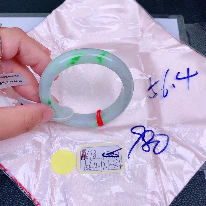 翡翠手镯未镶嵌缅甸翡翠